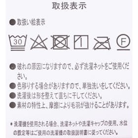テレビショッピング研究所 ひな暖毛布の口コミ・評判を元に検証してメリット・デメリットを徹底レビュー 3