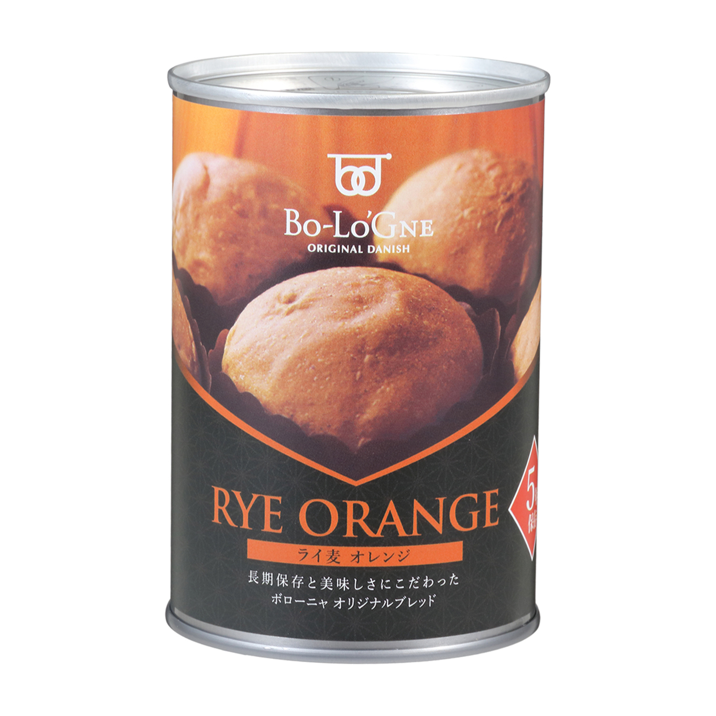 非常食 備蓄deボローニャ ブリオッシュパン 5年保存 賞味期限5年 プレーン・メープル・ライ麦オレンジ