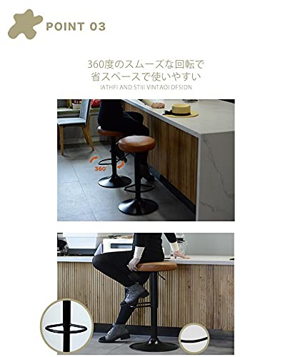 昇降式バーチェア 5
