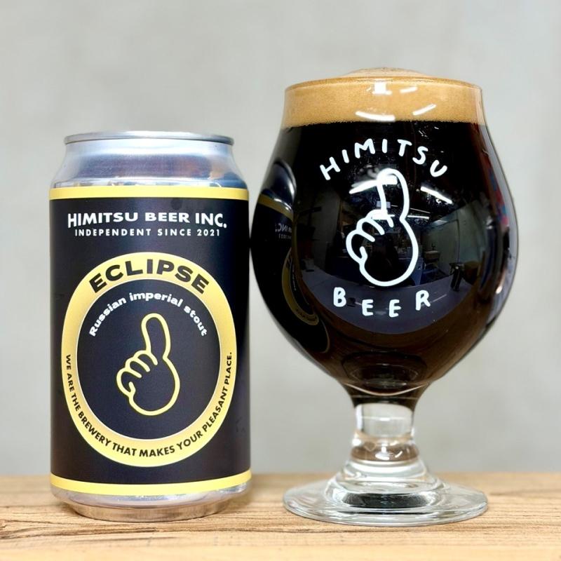 クラフトビール 1