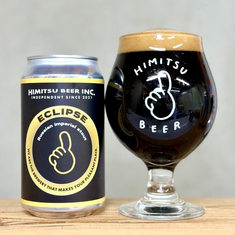 クラフトビール 1