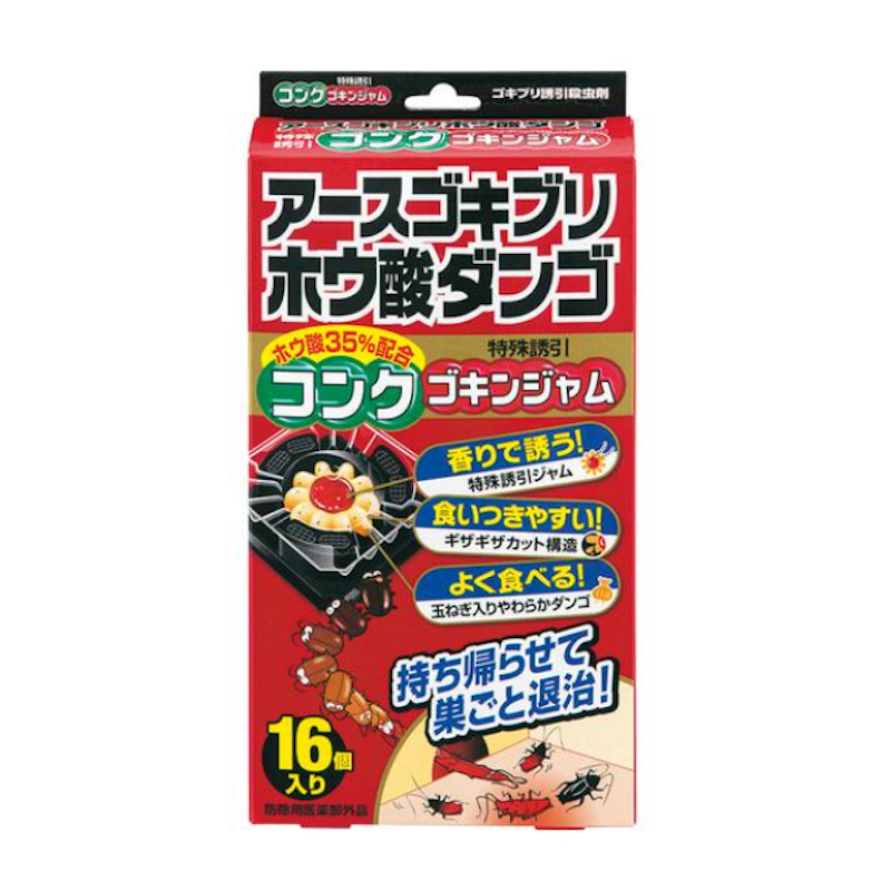 ゴキブリホウ酸ダンゴ コンクゴキンジャム 1