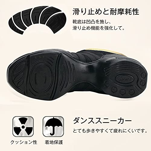 ダンスシューズ 5