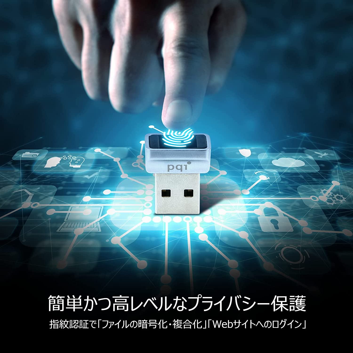 FPS Reader 4