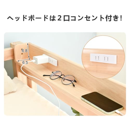 ロフトベッド 5