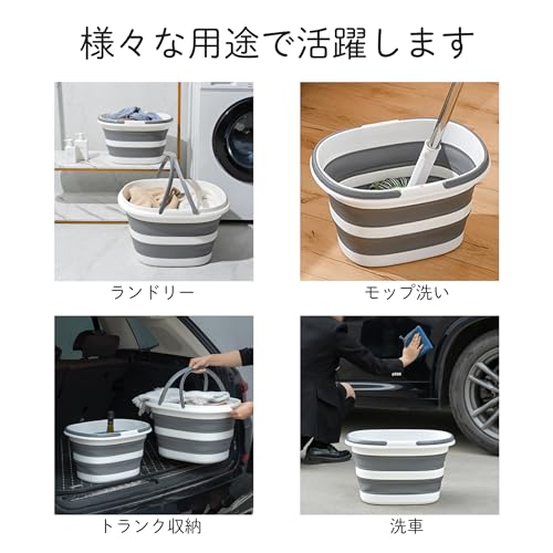 折りたたみバケツ 5