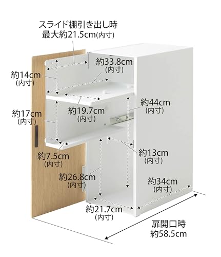 ゲーム機収納ラック 8