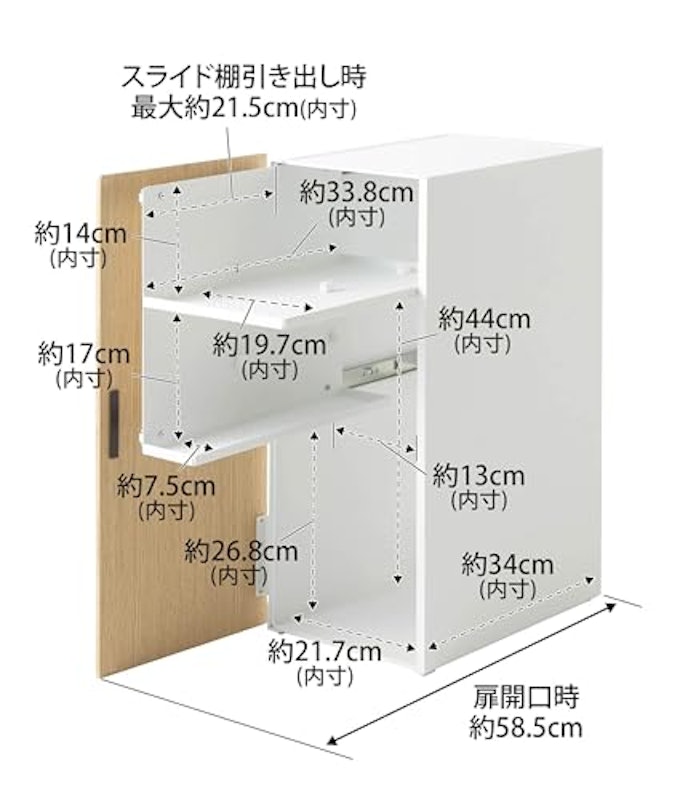 ゲーム機収納ラック 8