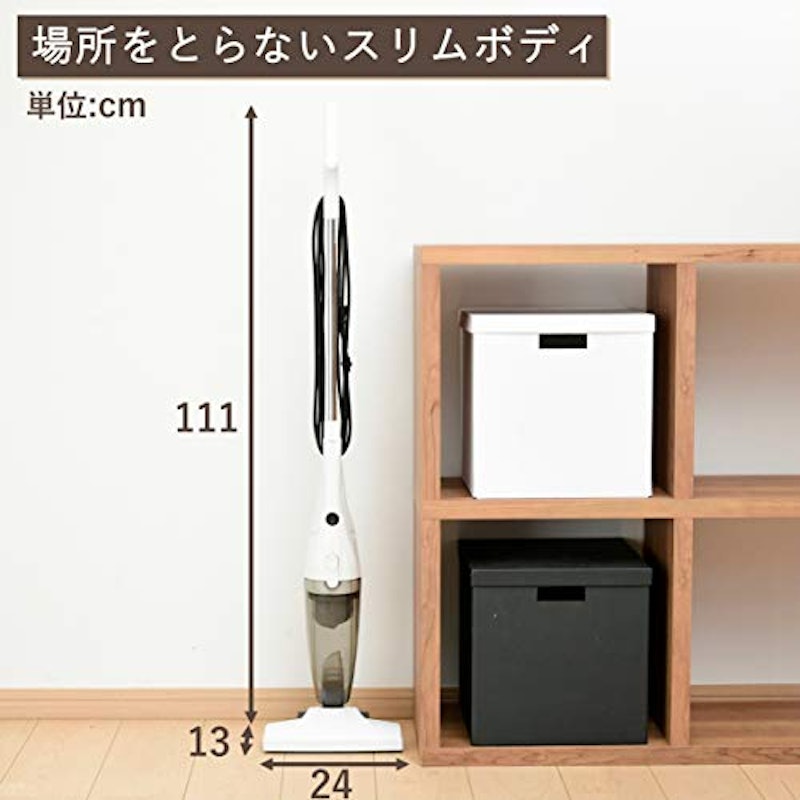 スティッククリーナー 3