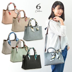 22年 母の日向けのバッグのおすすめ人気ランキング40選 Mybest 22年 母の日向けのバッグのおすすめ人気ランキング40選 Mybest