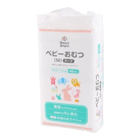 西松屋チェーン SmartAngel ベビーおむつを検証レビュー!紙おむつの選び方も紹介 1