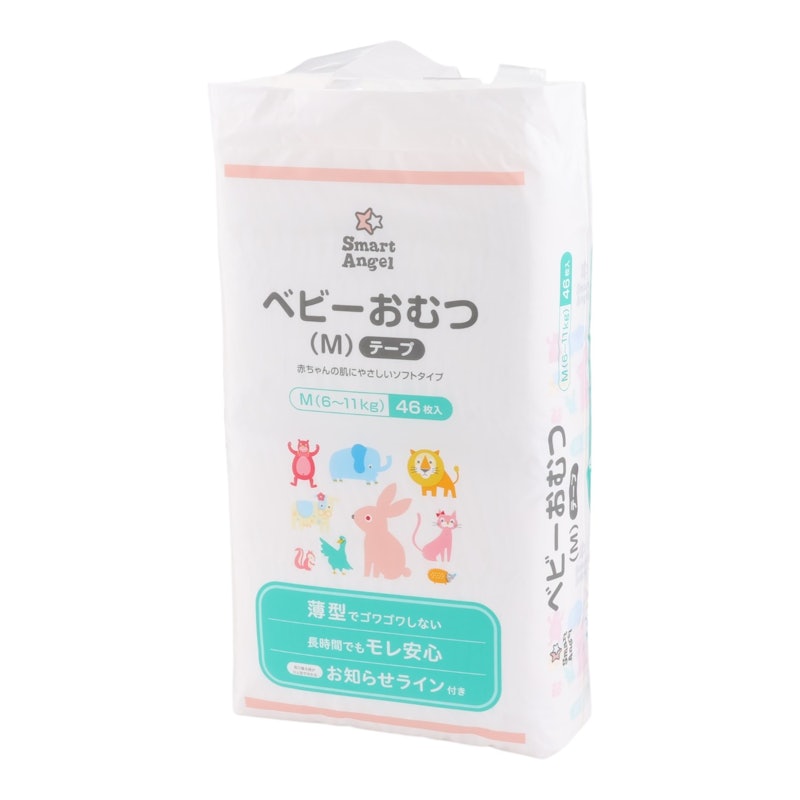 ベビーおむつ 1