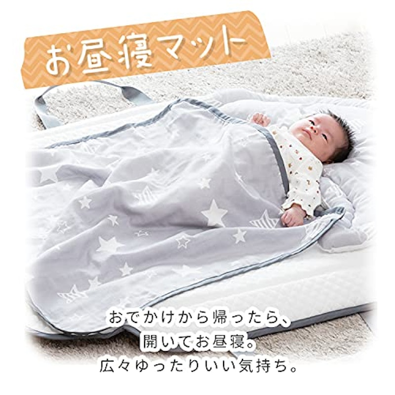 バッグDEクーファン 4