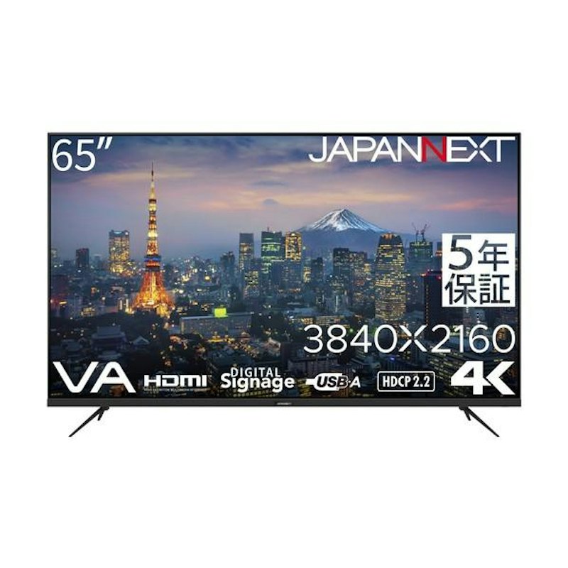 液晶モニター 1