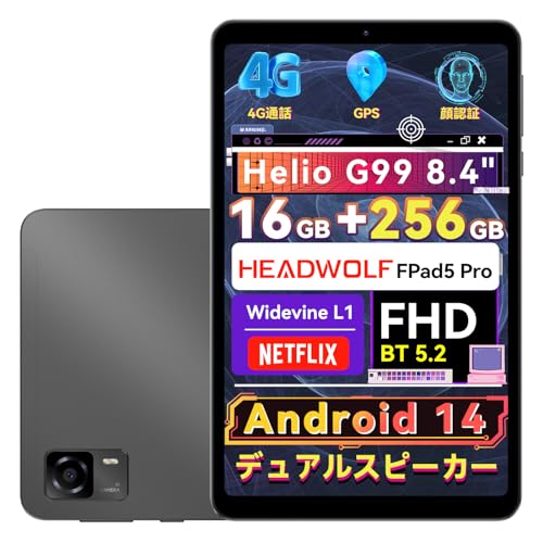 Androidタブレット 16GB RAM 128GBストレージ Amazon.co.jp: Zi:tab R23Z002J タブレット wi-fiモデル Zi tab