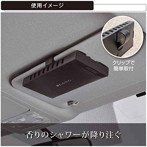 ブースター サンバイザー ホワイトムスク 5