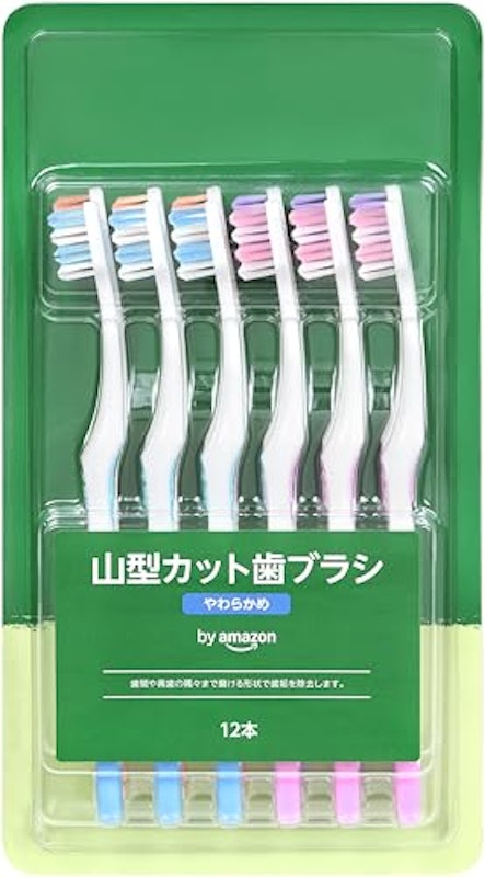 by Amazon 山型カット歯ブラシ 1