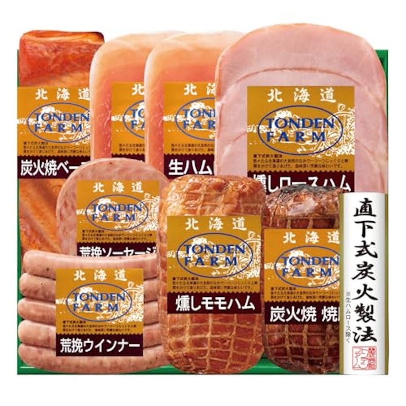 ハム ソーセージ ウインナーギフト 1