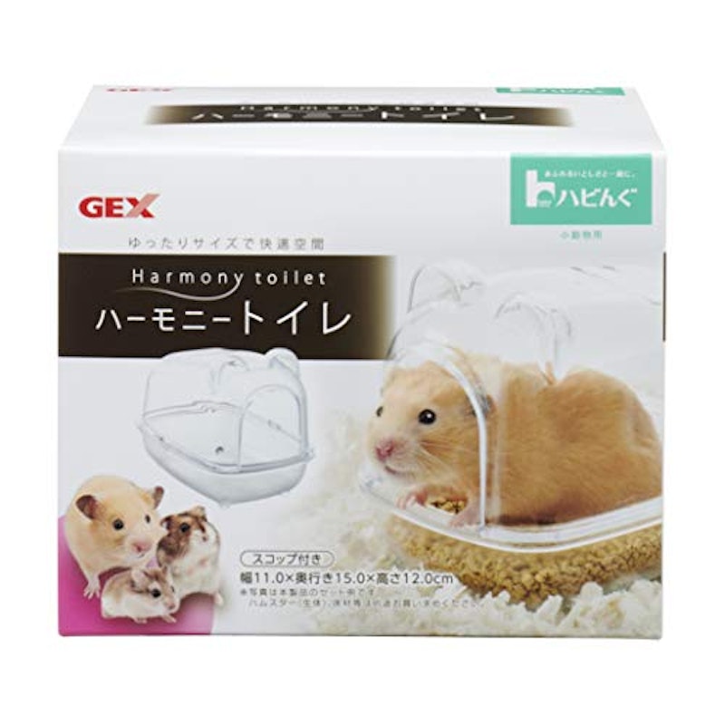 ハーモニートイレ 5