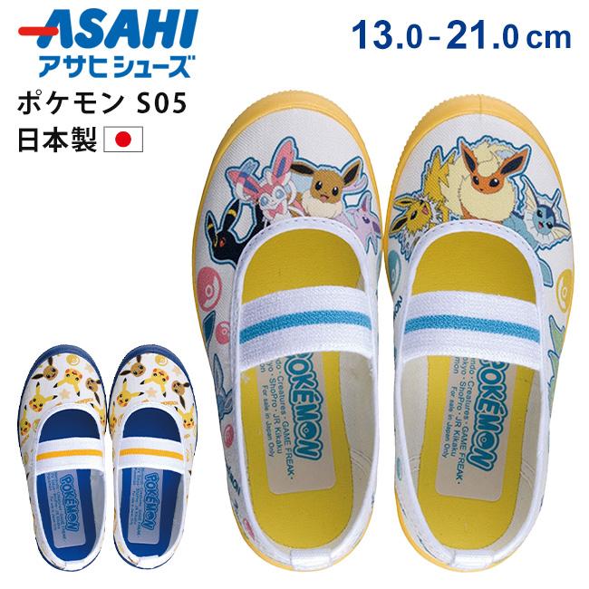 ポケモン 1