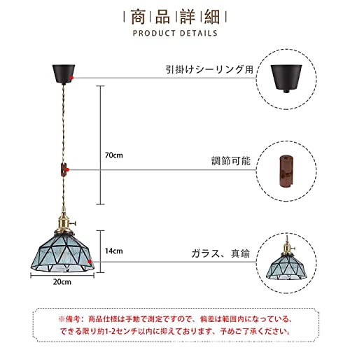 ペンダントライト 3