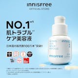 イニスフリーのレチノール美容液のおすすめ人気ランキング【2026年5月】 2