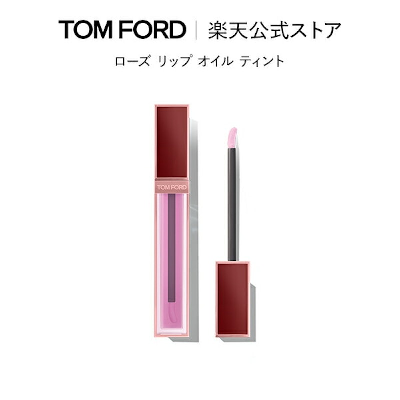 ローズ リップ オイル ティント 1