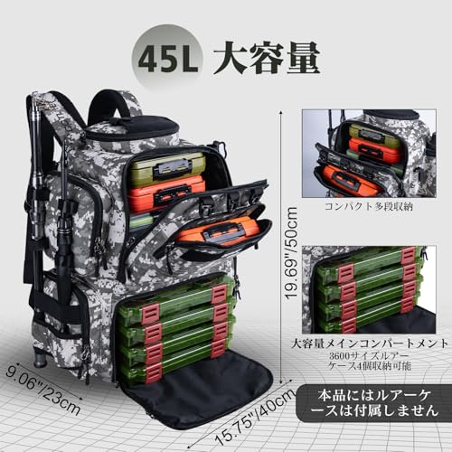 フィッシングリュック 2