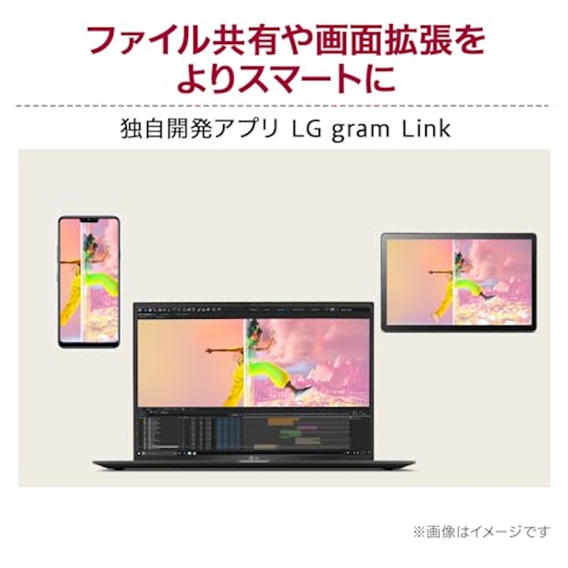 ノートパソコン LG gram 4