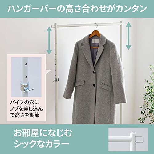 ハンガーラック 5