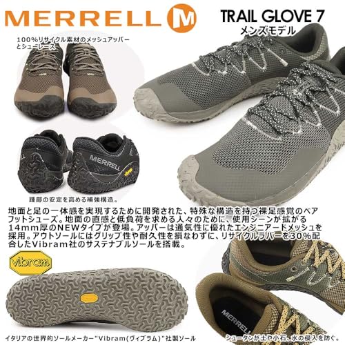 TRAIL GLOVE 7 3
