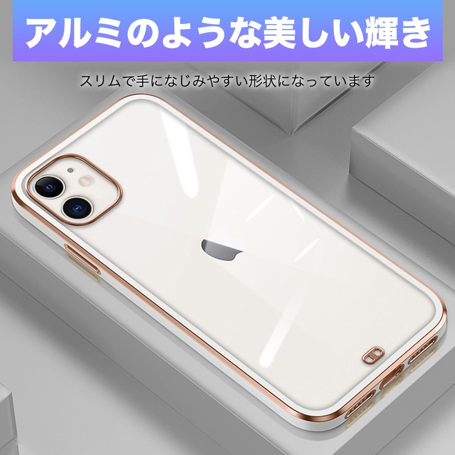 iPhone 12 Pro Max用ケースのおすすめ人気ランキング【2026年2月