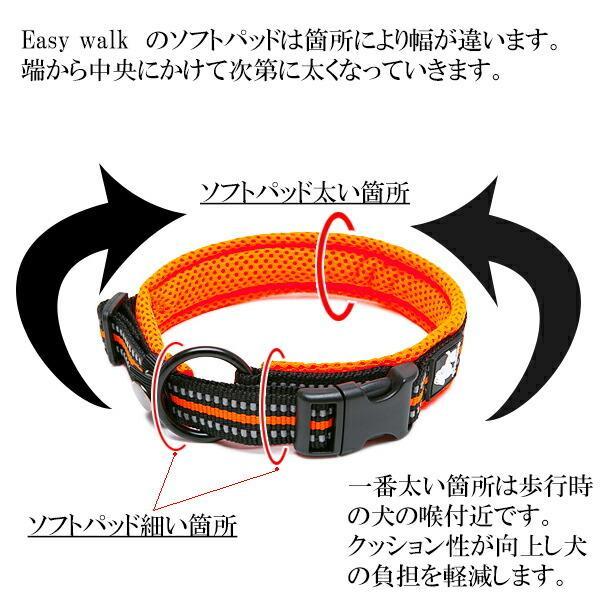 犬用首輪 10