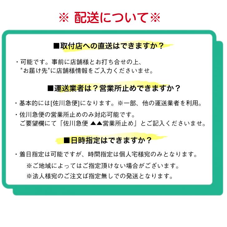サマータイヤ 4