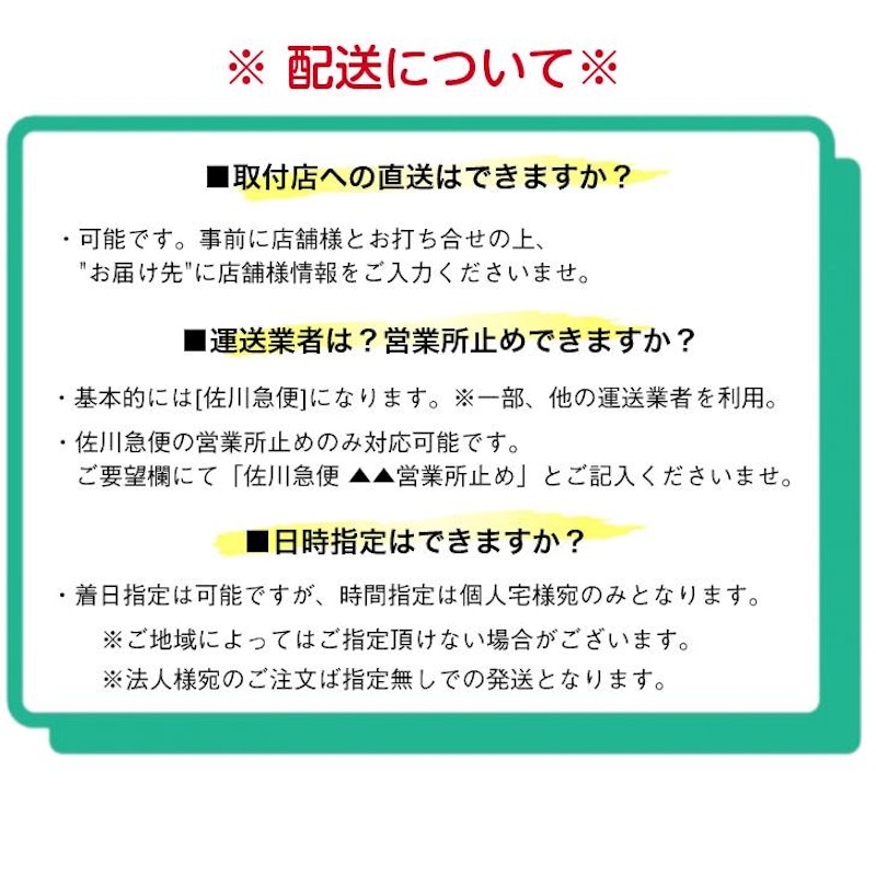 サマータイヤ 4