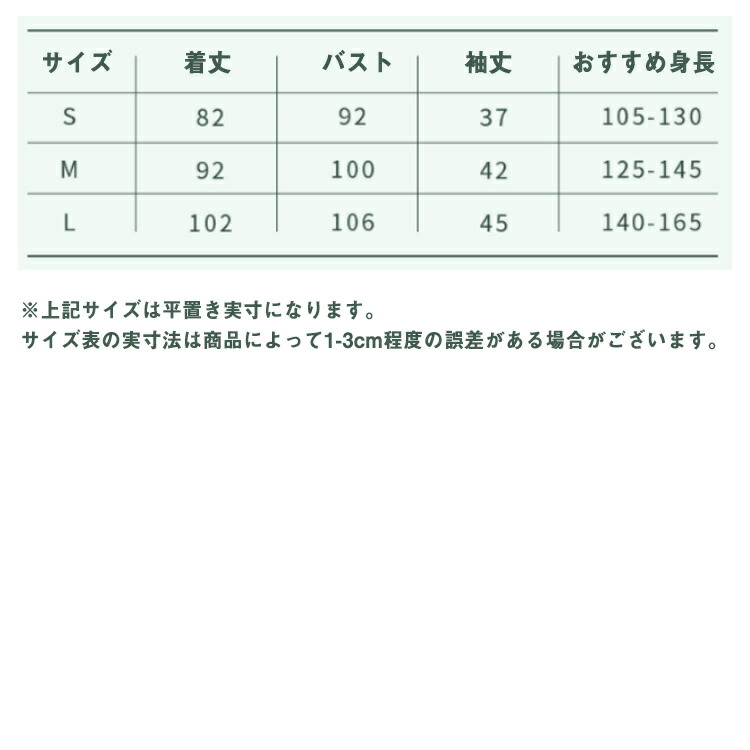 バスローブ 17
