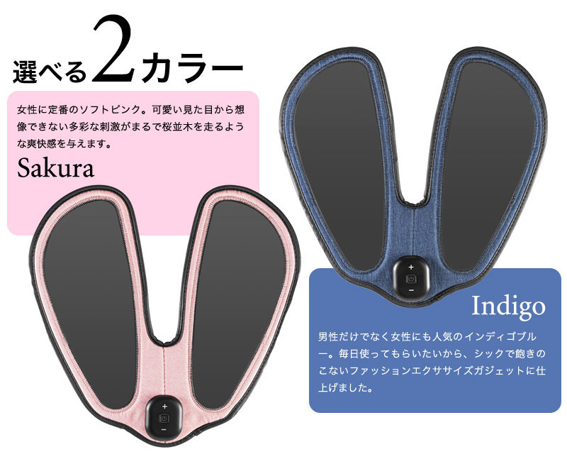Calfoot カルフット 4