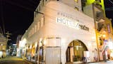 宮崎のホテル・旅館のおすすめ人気ランキング【2026年7月】 4