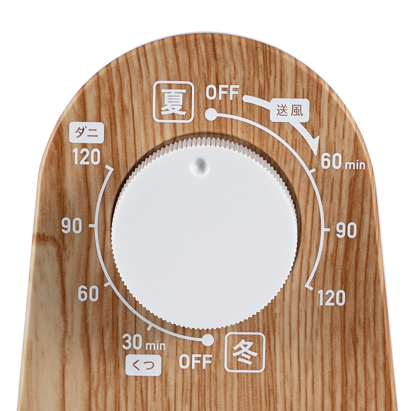 ブルーノ 布団乾燥機を全22商品と比較 口コミや評判を実際に使ってレビューしました Mybest