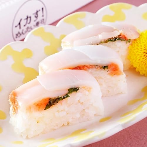 イカす！めんたい寿司 5