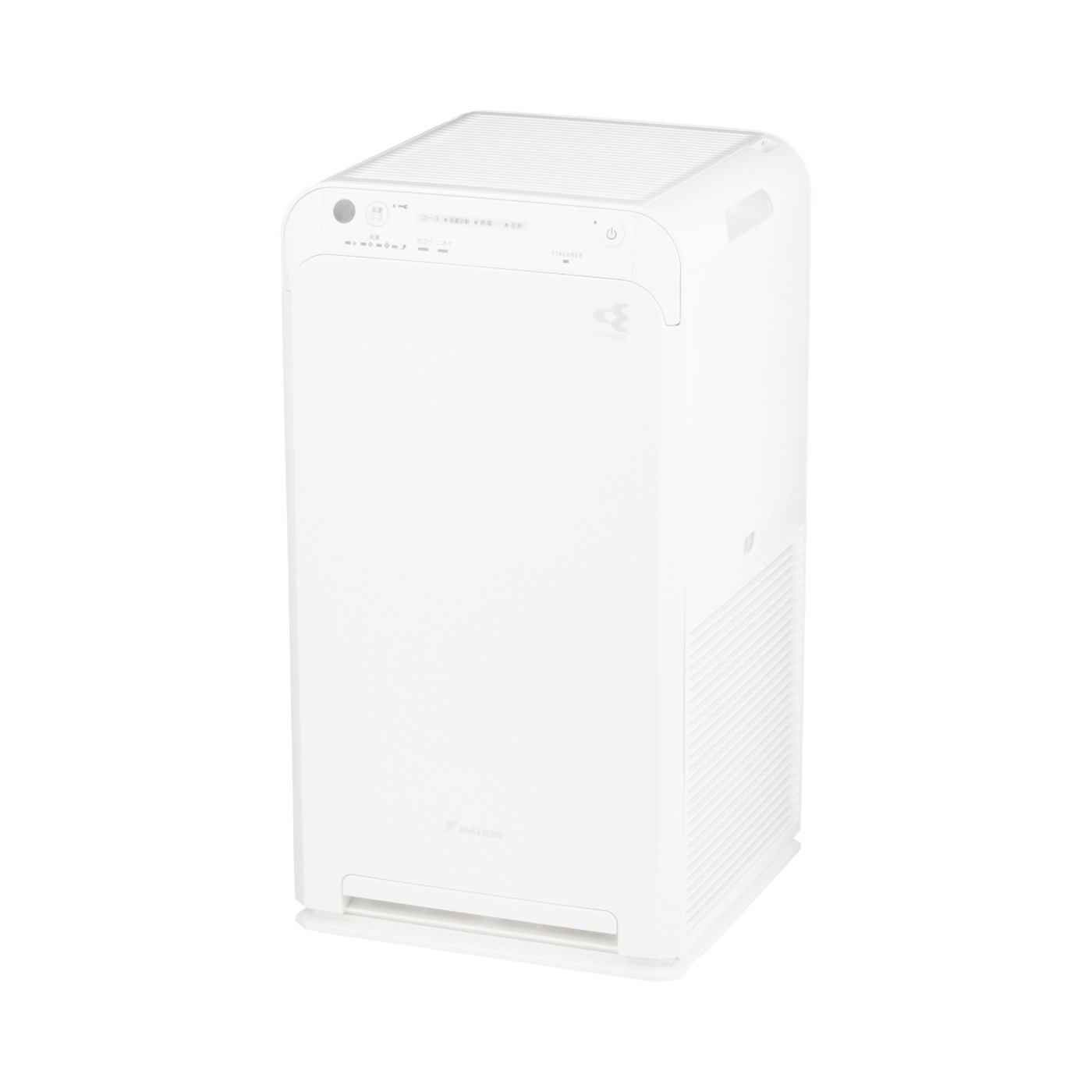 ダイキン ストリーマ空気清浄機 MC555Aの口コミ・評判は？実際に使って