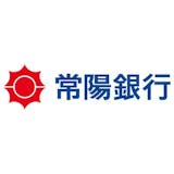常陽住宅ローン(固定10年)