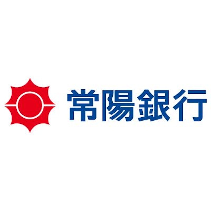 常陽住宅ローン(固定10年) 1