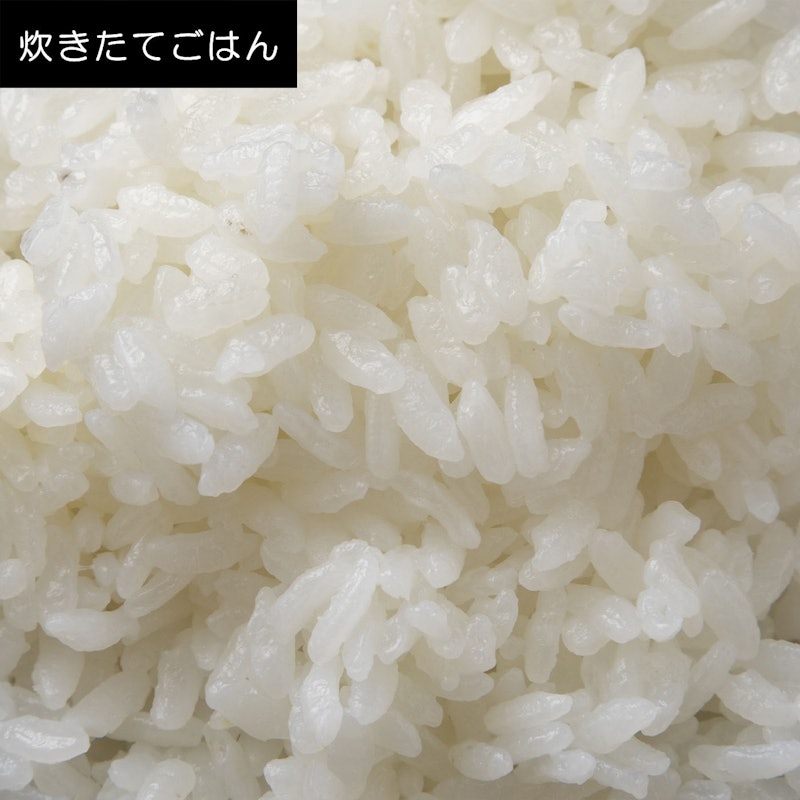圧力IH炊飯ジャー 9