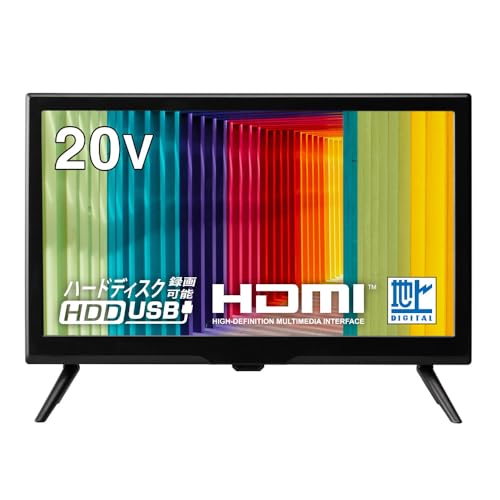 simplus 20v型 液晶テレビ外付けHDD録画対応 SP-20TVD-01 楽天市場】テレビ 20型 simplus 地デジ HD 液晶テレビ シン