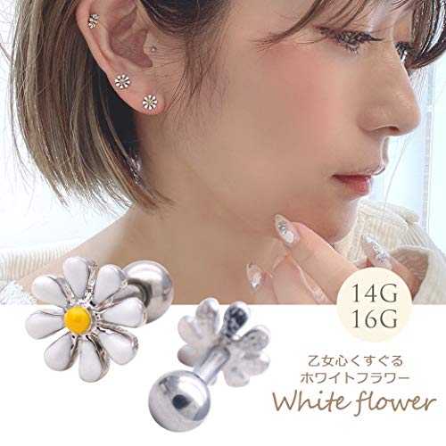 21年 ボディピアスのおすすめ人気ランキング19選 Mybest