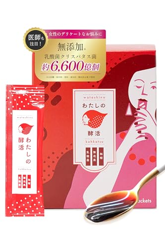 フェムケア 1