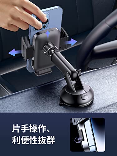 3in1車載スマホホルダー 4