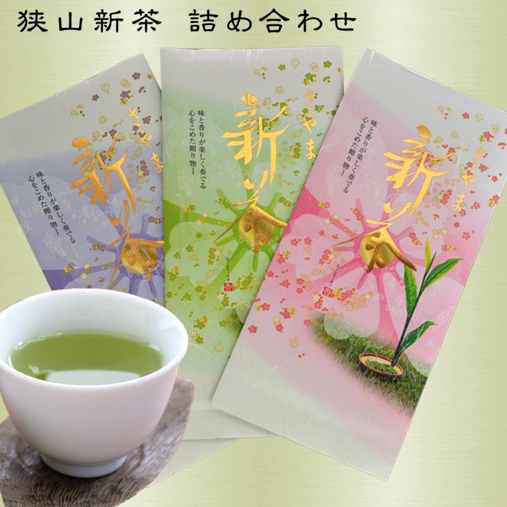 2022年】母の日向けのお茶のおすすめ人気ランキング36選 | mybest