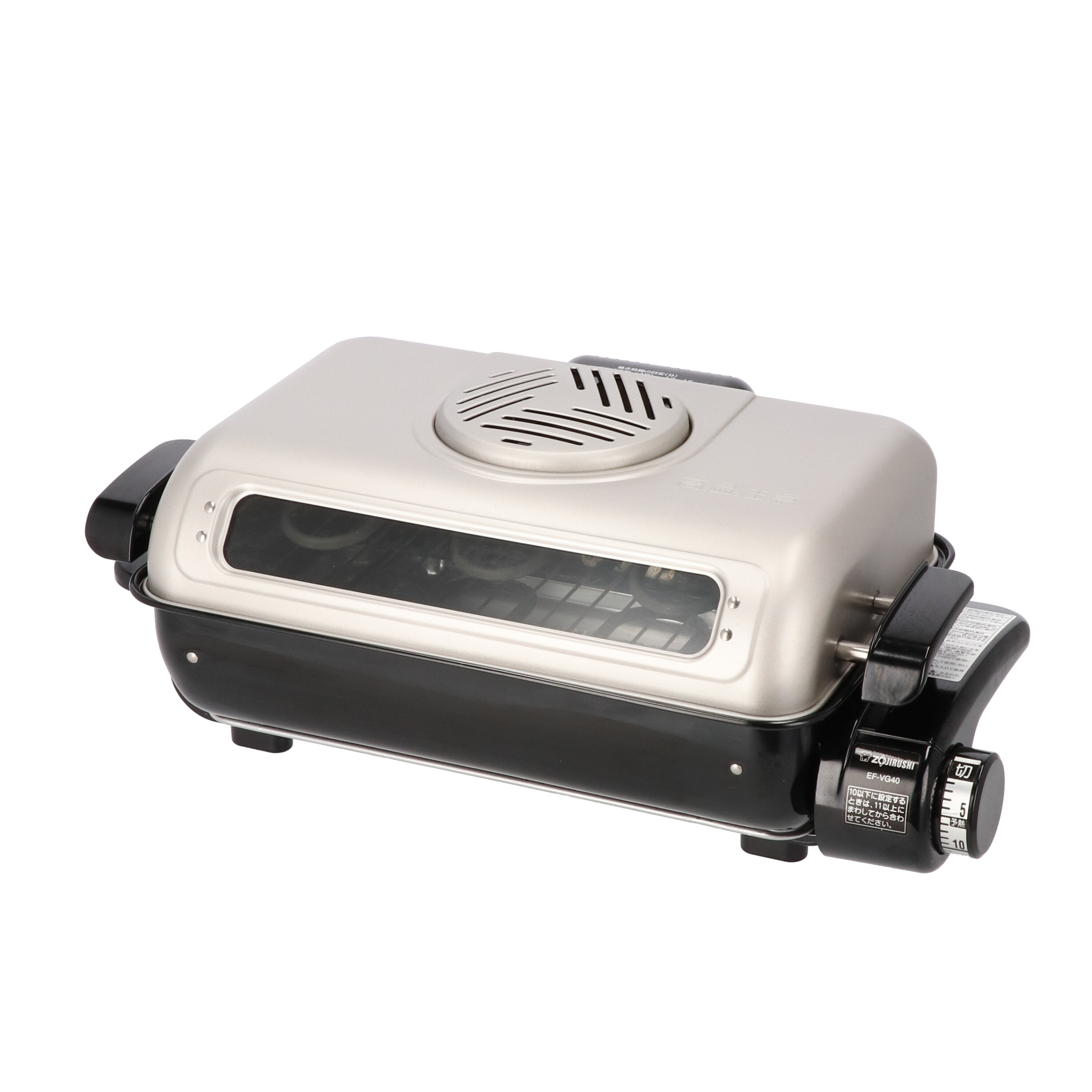 新品】タイガー フィッシュロースター 両面魚焼き器 KFA-H130-TR